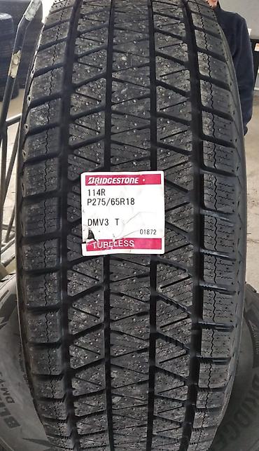 Шины 275 / 65 / R 18, Зима, Новый, Комплект, Внедорожные (АТ/МТ), Япония, Bridgestone