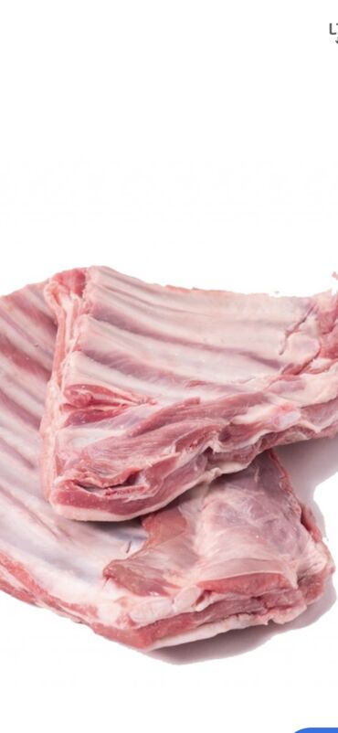заказ салатов на дом: Продаю баранину (туши) свеже зарезаная . режим каждый день (кок-жар)