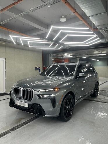 дорогие машины: BMW X7: 2023 г., 3 л, Автоматтык, Бензин, Кроссовер