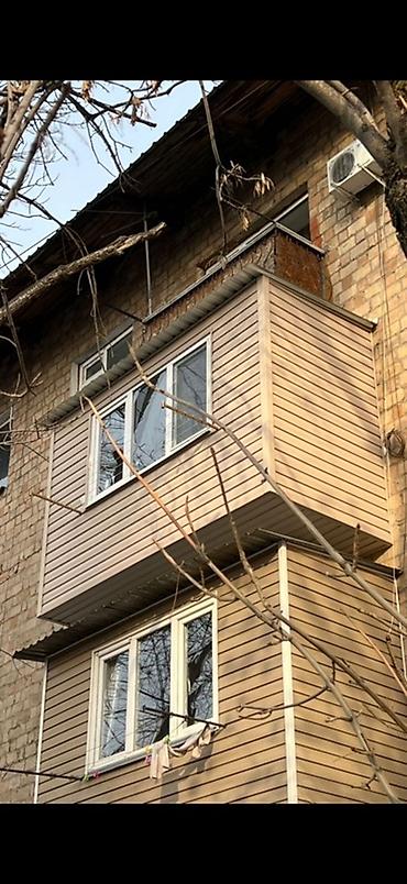smart box: Обшивка и остекление балконов/лоджий сайдингом - Выполним обшивку — 4
