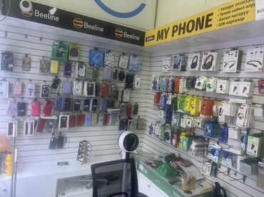 пассивное сетевое оборудование logicpower: Магазин аксессуаров и электроники MY PHONE Ассортимент: - Чехлы для