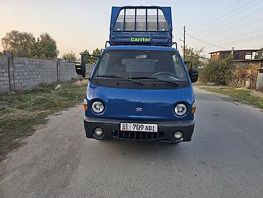hyundai porter двигатель: Hyundai Porter: 2002 г., 2.6 л, Механика, Дизель, Универсал — 2