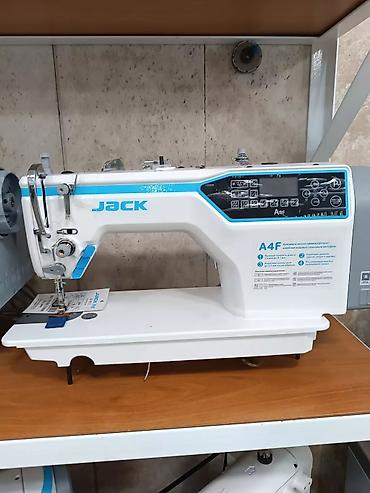 jack a4f: Швейная машина Jack, Компьютеризованная, Автомат — 6