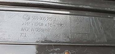 porsche bojanka: ŠUS PLEH SPOJLERA BRANIKA ZA VOLKSWAGEN GOLF 7 | Volkswagen golf 7 — 2