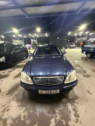 купить мерседес до 5000 долларов: Mercedes-Benz S-Class: 1998 г., 5 л, Автомат, Бензин, Седан