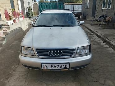 Audi: Audi A6: 1995 г., 2.3 л, Механика, Бензин, Универсал — 2