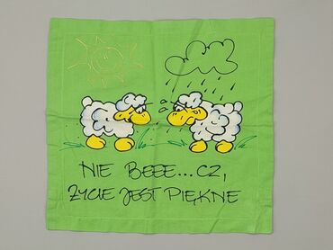 Poszewki: Pillowcase, 37 x 40, kolor - Zielony, stan - Bardzo dobry