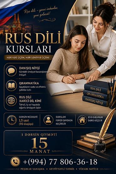 qapilar ev: Xarici dil kursu, Rus dili, Böyüklər üçün, Uşaqlar üçün — 2
