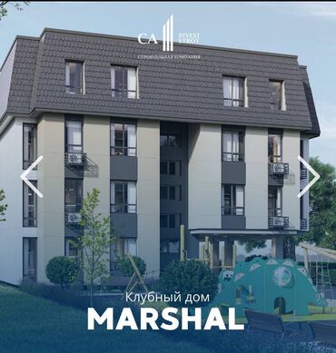 Продажа домов: 2 комнаты, 49 м², Элитка, 2 этаж, ПСО (под самоотделку)