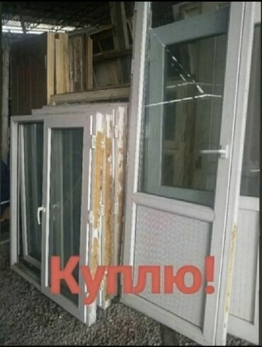 helix original купить в оше in Кыргызстан | КОТЫ: Двери | Межкомнатные, Балконные, Входные Пластиковые, Металлические, Бронированные двери | Бесплатный выезд