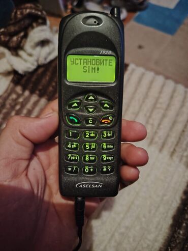 xacmazda ucuz telfonlar: Nokia 1, 128 ГБ, цвет - Черный, Кнопочный, Две SIM карты