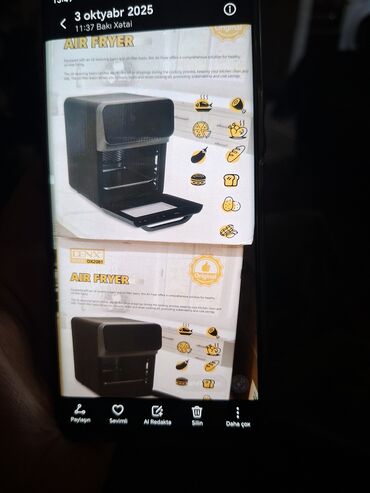 Digər: Digər — 26