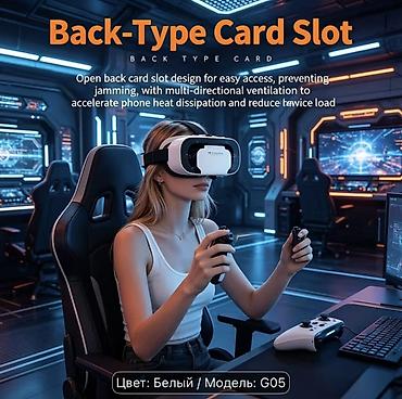 VR-очки для смартфона VR BOX5 — модель G05, цвет белый. Очки Виар