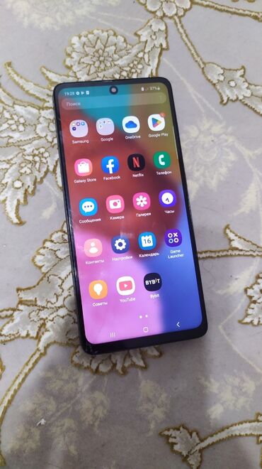 органайзер для телефонов: Samsung Galaxy A51, Колдонулган, 64 ГБ, түсү - Кара, 2 SIM