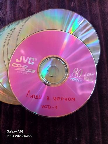 dvd r disk: 100-dən çoxdur.90-cı illərdə yığılmış rus,xarici estrada,yunan və — 2