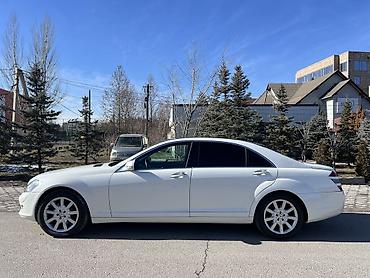 Mercedes-Benz: Mercedes-Benz S-Class: 2005 г., 3.5 л, Бензин, Седан — 4