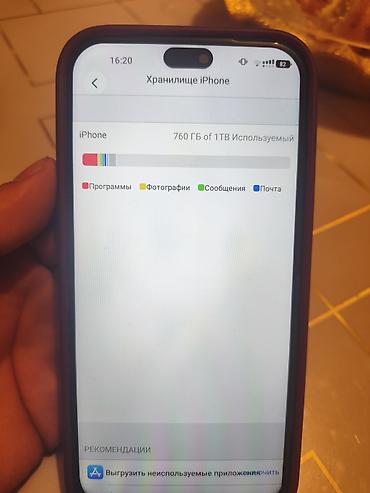 Мобильные телефоны: Iphone 18 pro max из Китая состояние идеальное акб 100 1т память — 2
