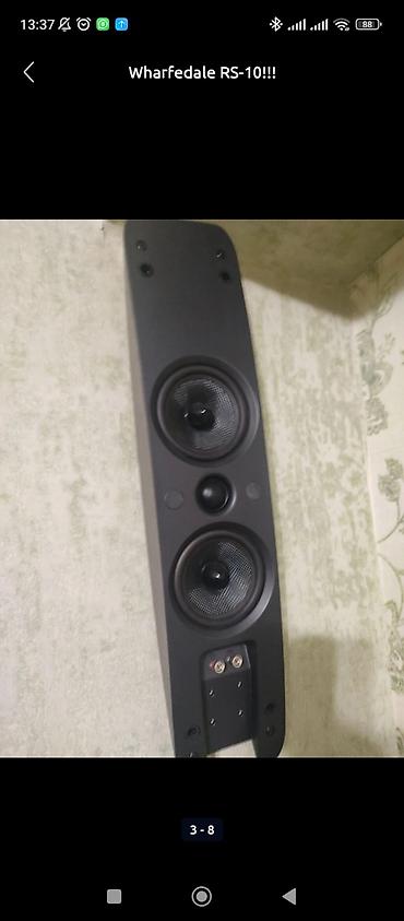 denon d7: Также имеется ресирвер онкое за отдельную плату,кому нужен — 6