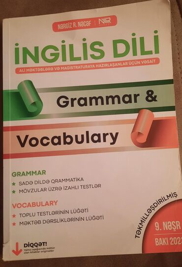 ingilis dili qayda kitabi hedef pdf: İngilis dili Nərgiz.R.Nəcəf həm qayda, həm də sözlər kitabı