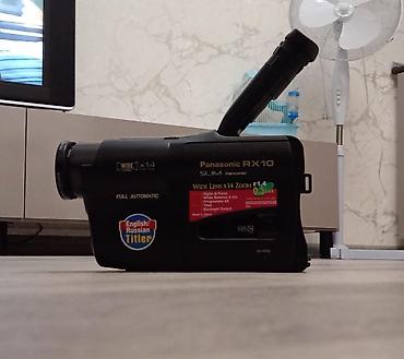 retro kamera: Panasonic RX10 Slim Palmcorder – VHS-C videokamera - Geniş bucaq — 2
