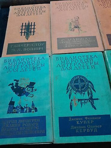 лекции: Книги на русском (и одна на английском), разножанровая коллекция. На — 9