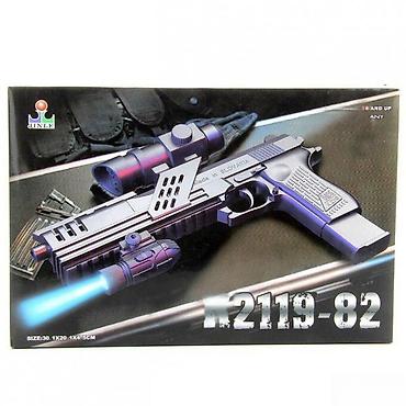 startna puska: AIR SOFT GUN K2119 NOV AIR SOFT PISTOLJ AKCIJA | Cene nisu fiksne — 2