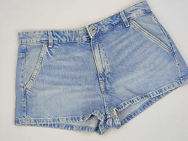 jeans pull bear: Zara, Szorty damskie, rozmiar L — 1