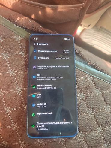 Уюлдук телефондор жана аксессуарлар: Lenovo Legion, Колдонулган, 256 ГБ, түсү - Көгүлтүр, 2 SIM, eSIM — 1