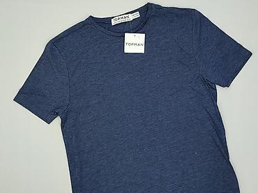 fox: Topman, Koszulka dla mężczyzn, rozmiar XS — 1