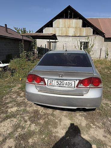 хонда цивик 2009: Honda Civic: 2008 г., 1.8 л, Автомат, Гибрид, Седан — 7