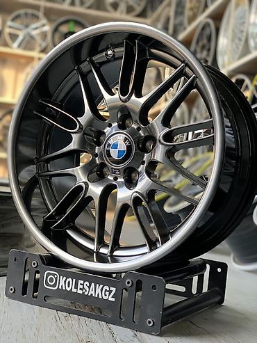 Транспорт: Литые Диски R 18 BMW, Комплект, отверстий - 5, Новый — 1
