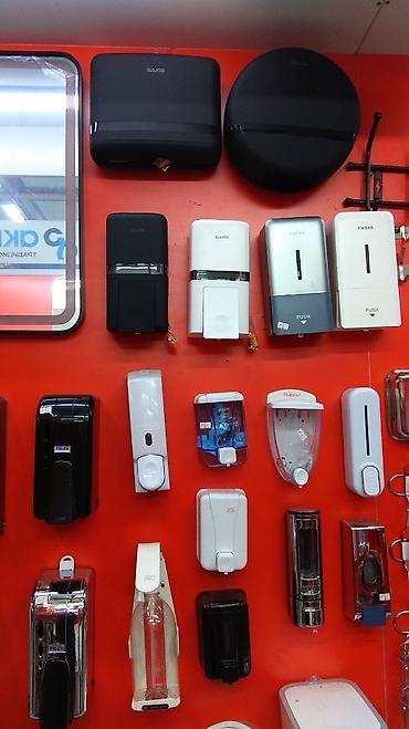 Другие удобства для дома и сада: Другие удобства для дома и сада, Платная доставка — 16