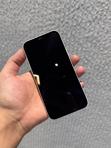 12 lite: IPhone 12, Б/у, 64 ГБ, Белый, В рассрочку, 75 % — 3