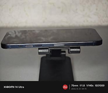 15 pro max ikinci el: IPhone 15 Pro Max, 256 GB, Blue Titanium, Face ID, Simsiz şarj — 6