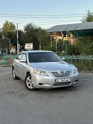 corolla 2016: Toyota Camry: 2008 г., 2.4 л, Автомат, Бензин, Седан — 4