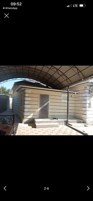 archa group: Текстура лак менен бирге рамка дагы кылабыз бизге чалгыла жумушту так — 1