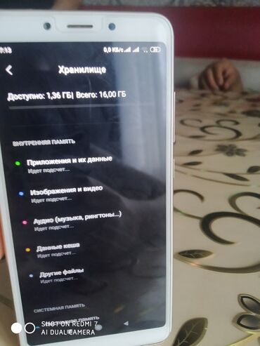 planshet ipad 64 gb: Xiaomi, 11T Pro, Б/у, 16 ГБ