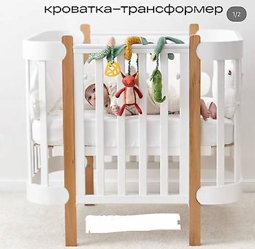 koko pit: Кровать Для детей от 0 до 7 лет 	⁃	на первом этапе это кровать 90х70 — 7