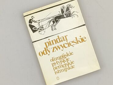 Książka, gatunek - Literatura faktu, stan - Idealny