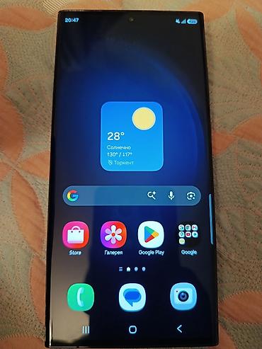 mi box s: Срочно срочно 🔥 🔥 🔥 состояние идеальное. Samsung Galaxy S23 Ultra — 3