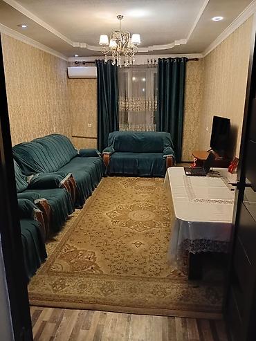 Ковровые дорожки: Ковровая дорожка Геометрия — 8