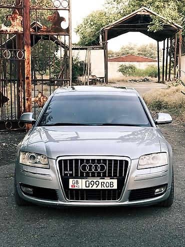 гц 8: Audi A8: 2006 г., 4.2 л, Автомат, Бензин, Седан — 9