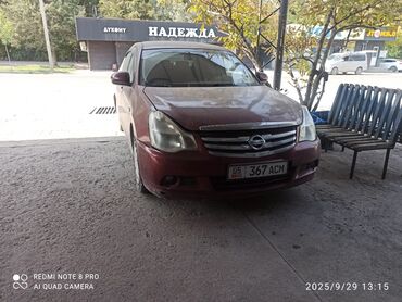 машина купить недорого: Nissan Almera: 2013 г., 1.6 л, Механика, Бензин, Седан