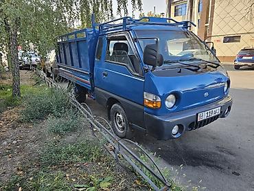 портер старый толчок: Hyundai Porter: 1996 г., 2.5 л, Механика, Дизель — 5
