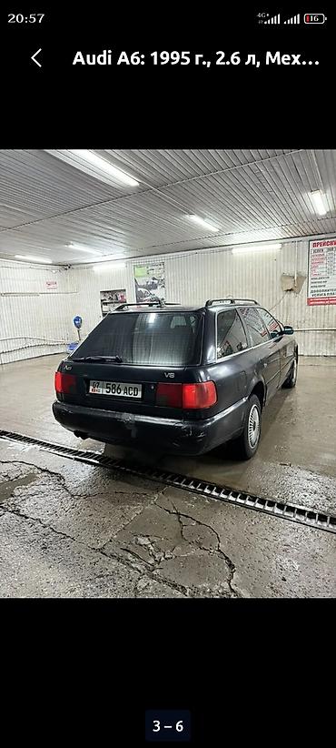 серый gac aion s: Audi A6: 1995 г., 2.6 л, Механика, Бензин, Универсал — 7