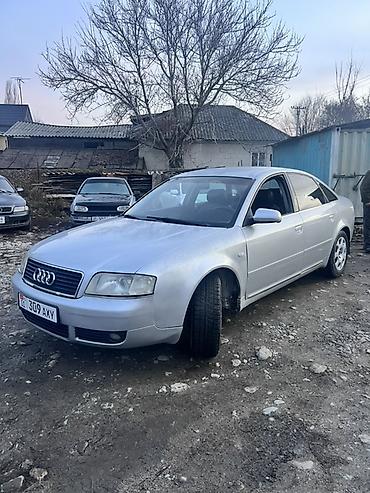 Audi: Audi A6: 2003 г., 2.4 л, Механика, Бензин, Седан — 5