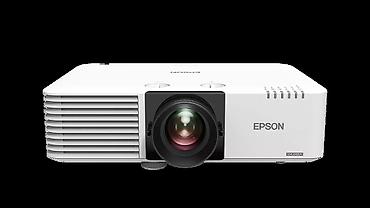 Proyektor Epson EB-L530U Lazer Epson EB-L530U – korporativ, təhsil və