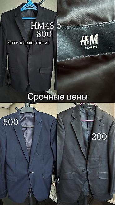 слипоны hm: Мужская и женская одежда и обувь по срочным ценам, некоторые — 1