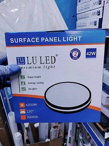 Накладной светодиодный светильник LU LED Premium Light - Мощность: 42
