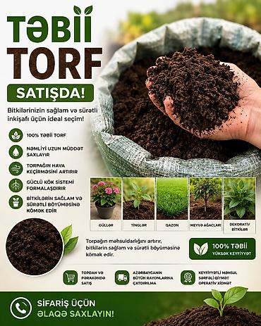 gubrə satışı: Təbii torf – bitkilərinizin sağlam və sürətli inkişafı üçün ideal — 1